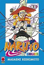 Naruto Color